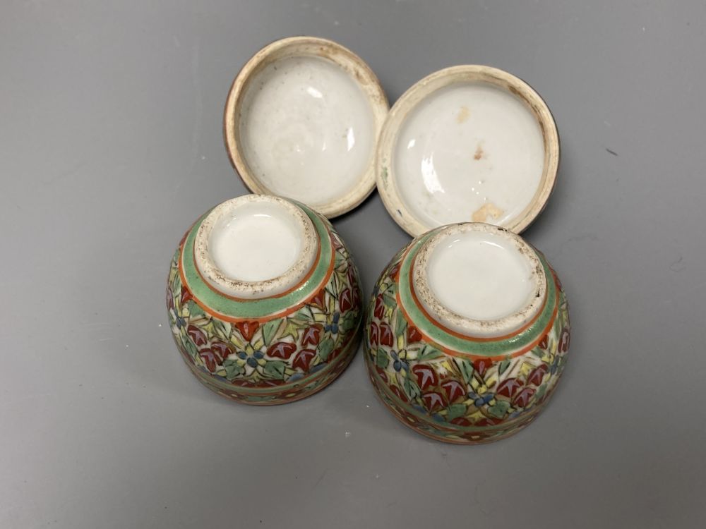 A Chinese blue and white vase & cover, a celadon vase, pair pots & covers,  miniature dish, cast iron bronze an 2 other items